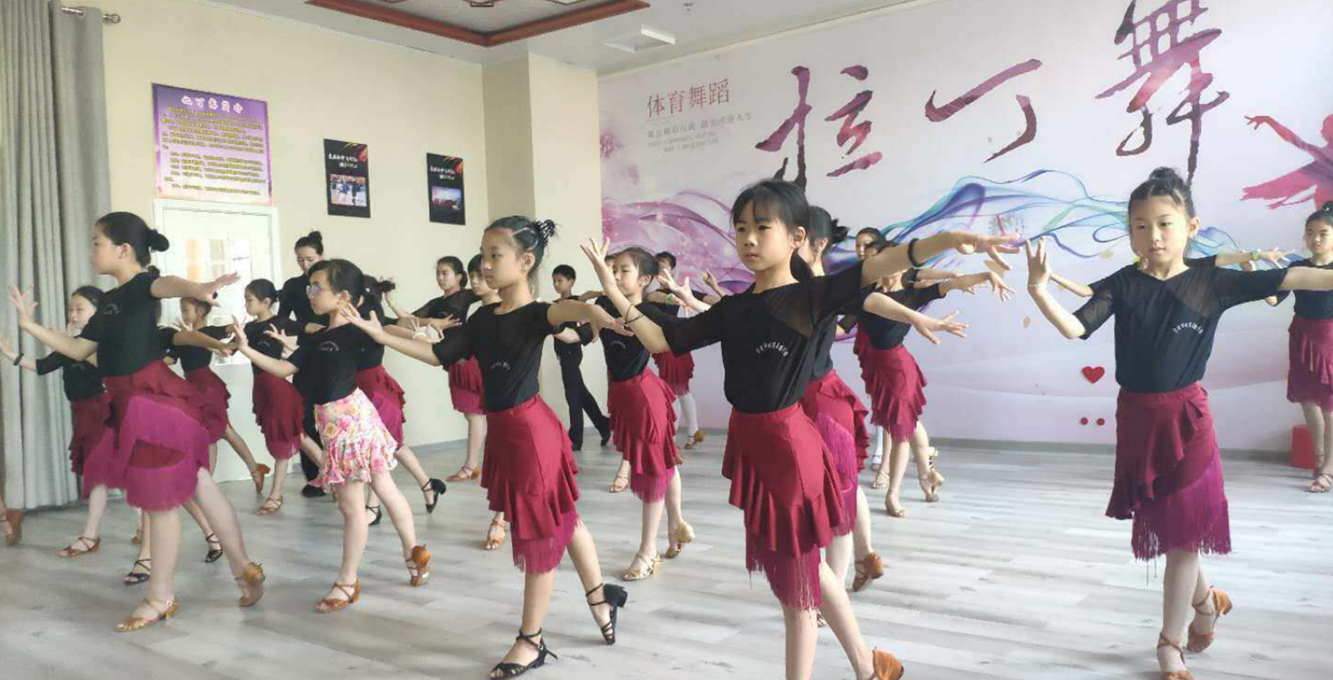 中国舞与拉丁舞的基本区别是什么