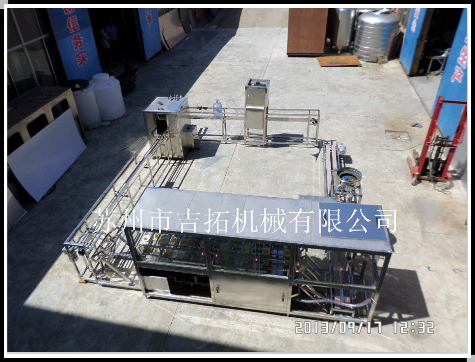 三、五加仑桶装生产线，大桶生产线，苏州市吉拓机械有限公司专业制造。