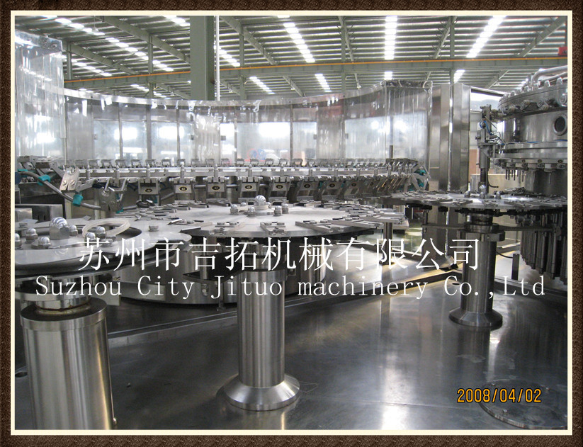 苏州市吉拓机械有限公司供应全自动理瓶机，饮料生产线理瓶，前道工序