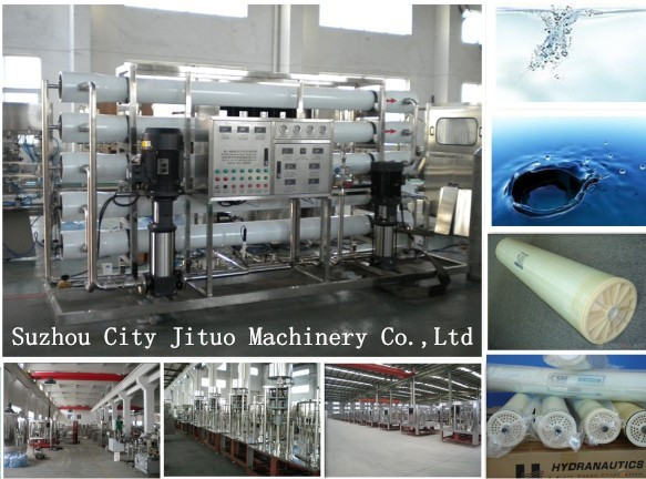 反渗透过滤系统，苏州市吉拓机械有限公司。