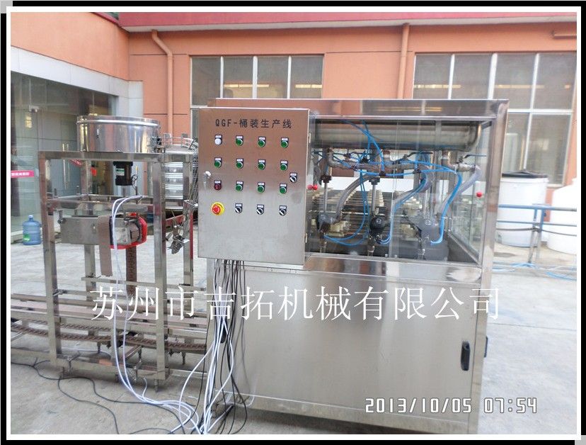 600桶装生产线，苏州市吉拓机械有限公司专业制造。
