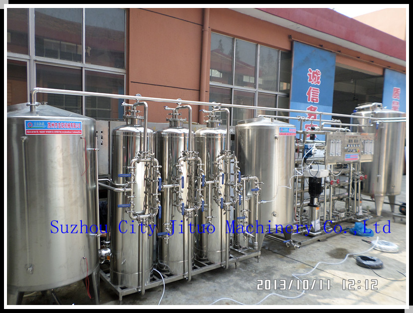 苏州市吉拓机械有限公司专业制造的水处理生产设备质量好，价格低。