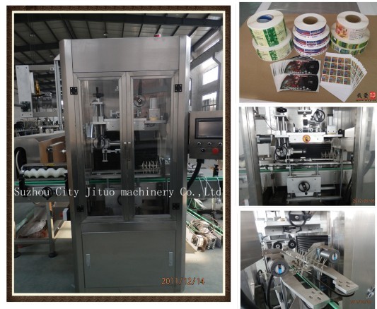 苏州市吉拓机械有限公司，专业制造TB系列150,250,350等全自动套标机。