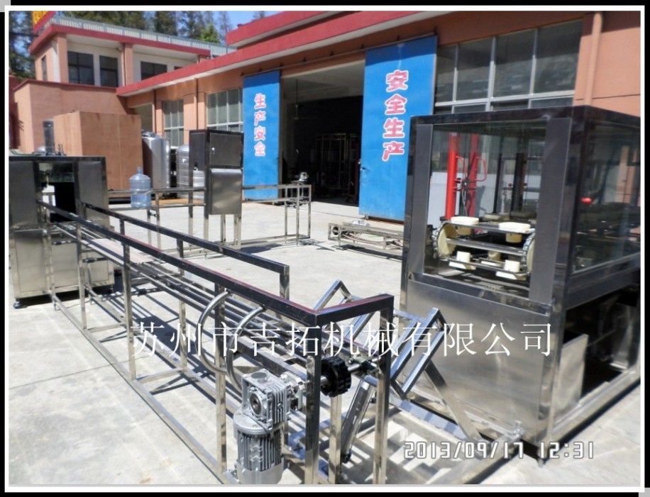 240-300桶装生产线 苏州市吉拓机械有限公司 专业制造饮料机械设备