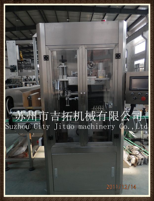 苏州市吉拓机械有限公司 TB系列全自动套标机 专业生产饮料机械设备