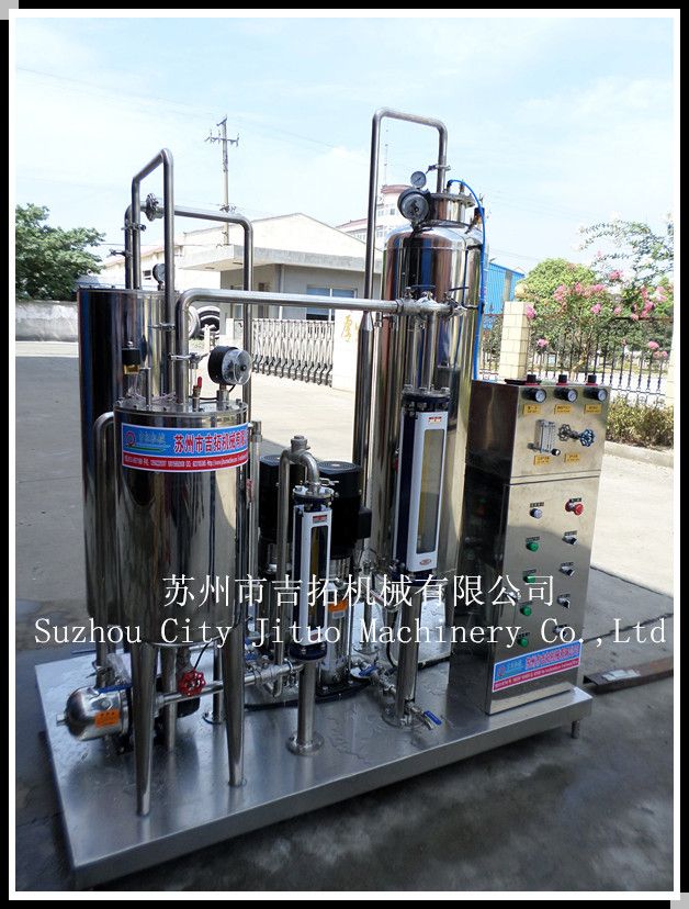 苏州市吉拓机械有限公司 高倍饮料混合机 饮料生产设备