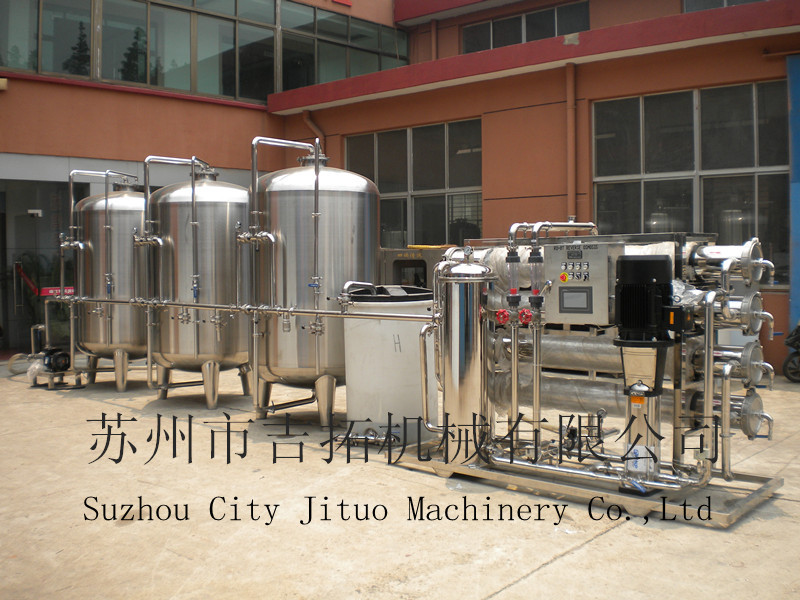 苏州市吉拓机械有限公司------水处理设备生产线，RO反渗透、中空超滤设备，专业制造厂家。