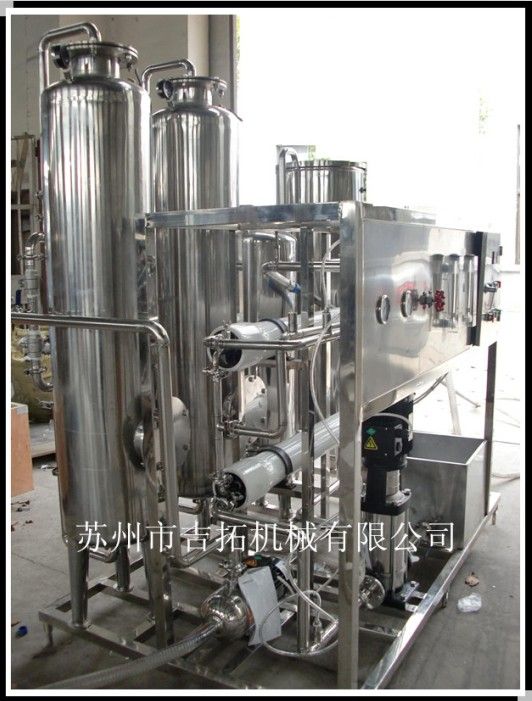 专业生产水处理一体机（苏州吉拓）欢迎您！