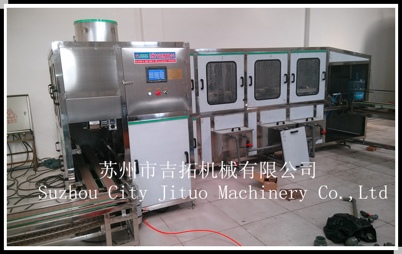 苏州吉拓专业QGF300桶大桶灌装机，五加仑桶装生产线。