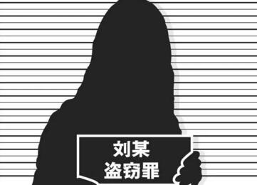惠州楼梯护栏厂家分享女子一年换7个男友竟是为了盗窃