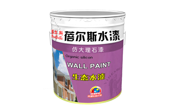 外墙刷上真石漆可以保持十年左右