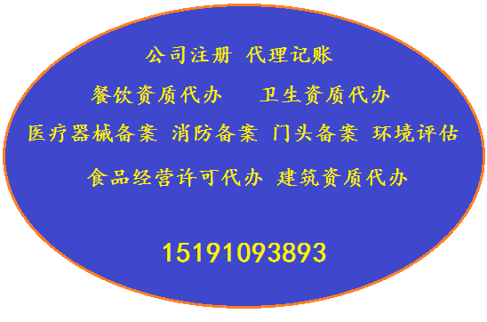 餐馆须依法安装油烟净化器防油烟污染