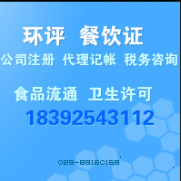 西安代理记账公司谈：李克强赠默克尔“鲁班锁”深意何在？