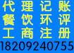 西安财务公司谈：中瑞自贸协定有望升级