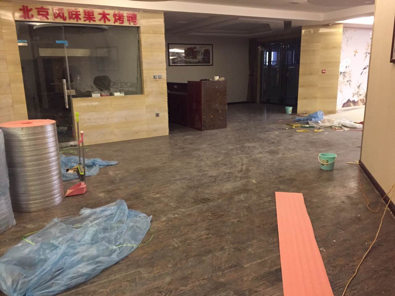 西安专业销售二手木地板哪里有旧木地板二手木地板哪家好