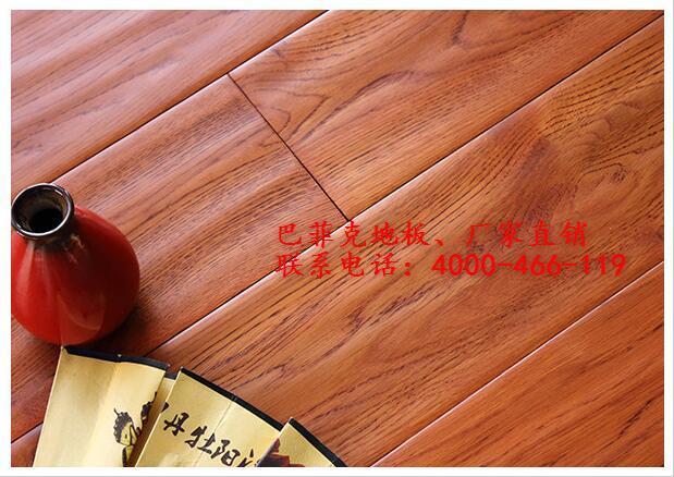西安实木复合地板的清洁与保养技巧大揭秘