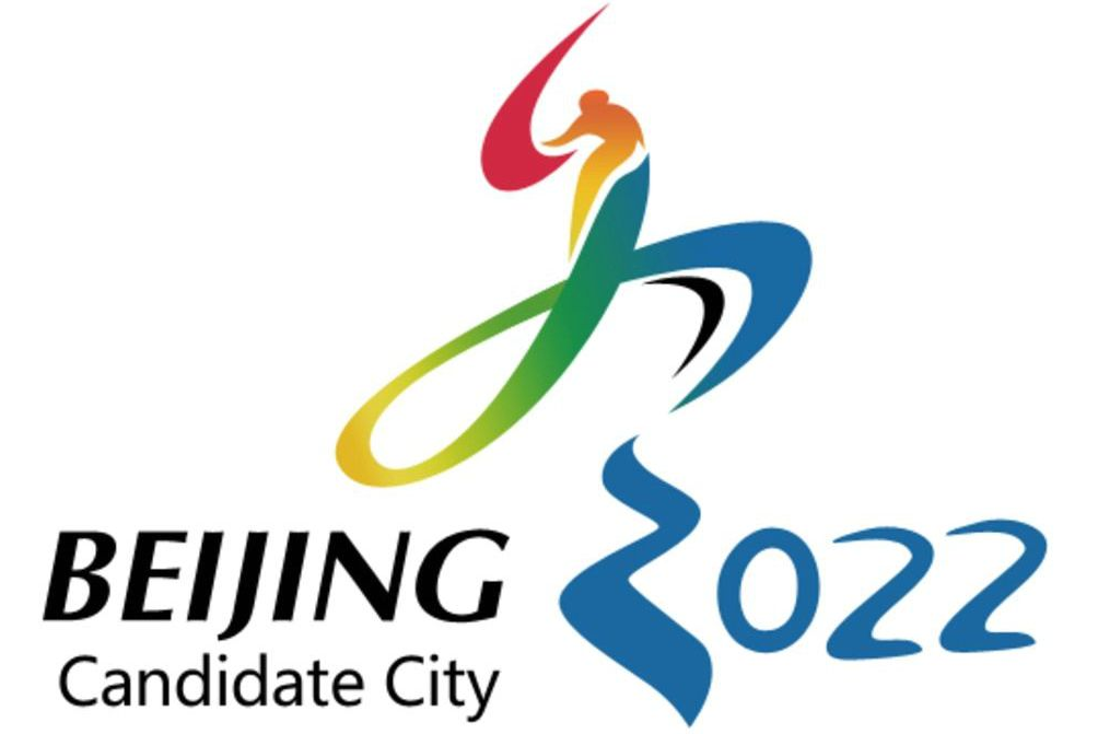 2022年冬奥会标志