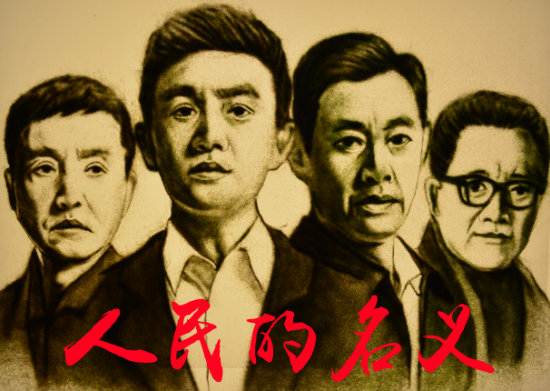 西安沙画制作西安沙画现场表演西安婚礼沙画视频制作西安沙画宣传片制作联系方式