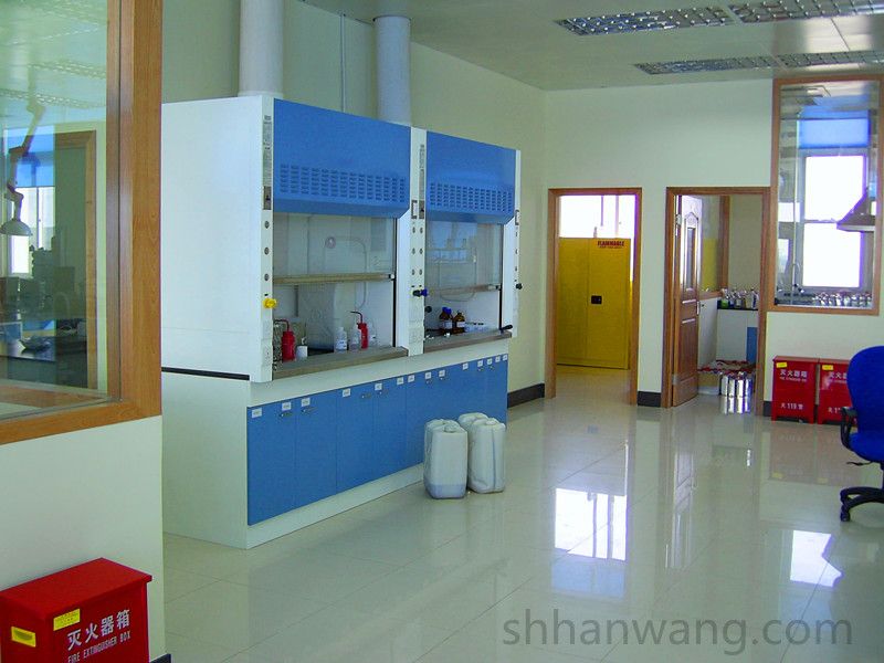 西安厂房装修房屋改建上海汉望实验室设备有限公司