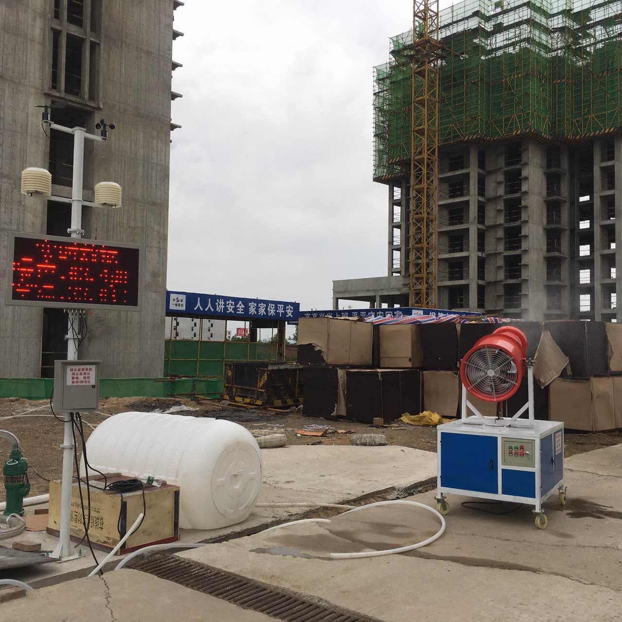 西安扬尘监测仪西安扬尘监测系统西安厂价直销