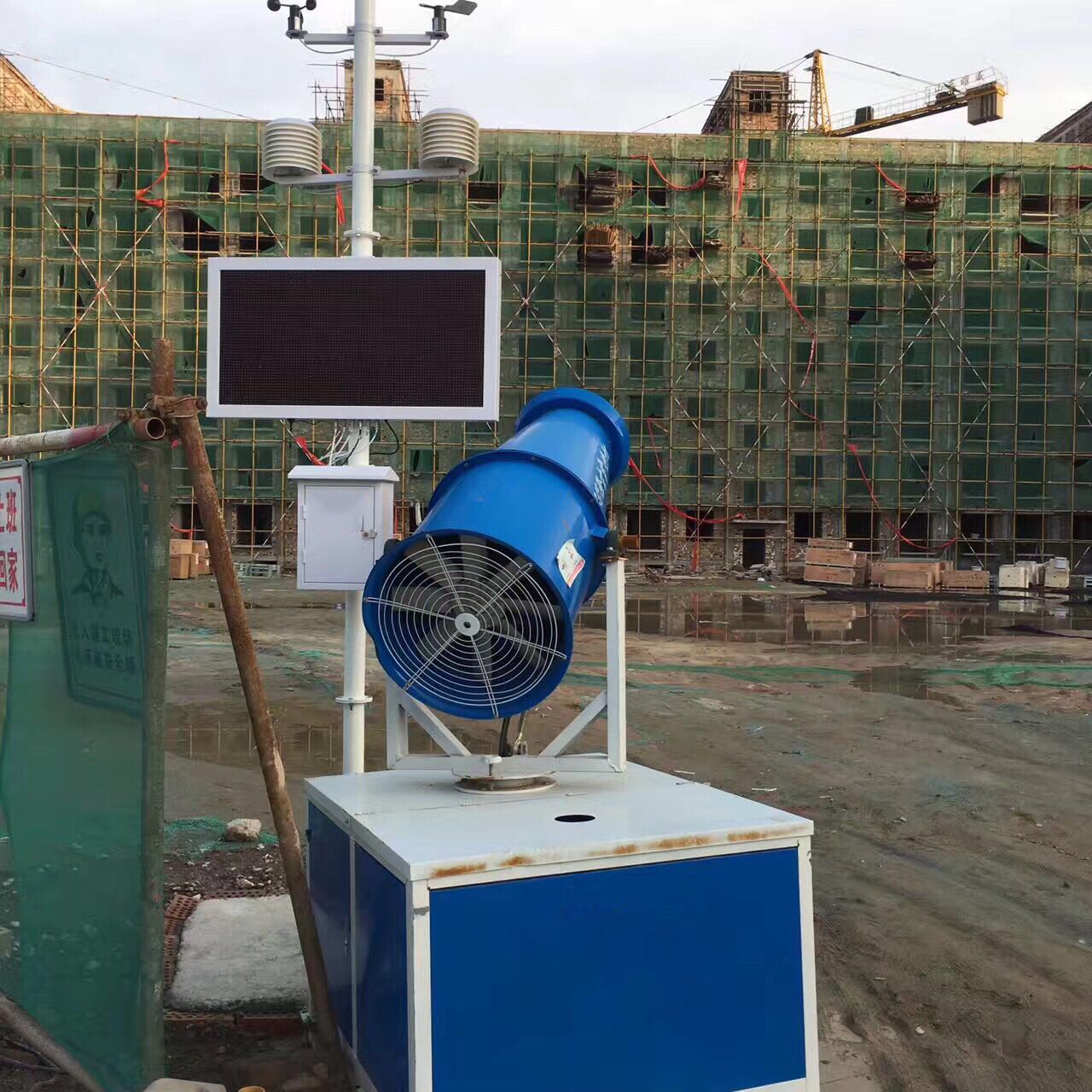 西安监测仪西安监测仪代理监测仪加盟首选西安紫珺环境科技有限公司