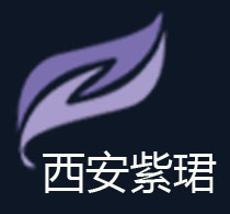 西安紫珺环境科技有限公司