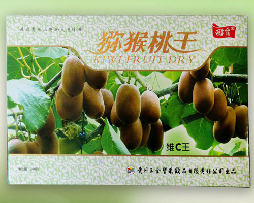 修文猕猴桃种植基地为你分享猕猴桃加工产品已打入国际市场