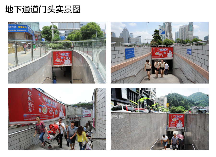 贵州文化传媒公司为你分享将创意户外广告与城市景观融合