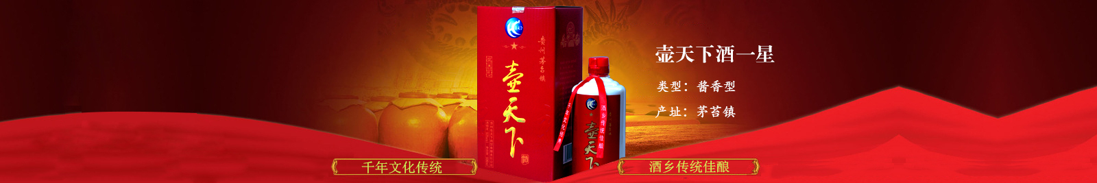 贵州白酒批发市场浅谈白酒行业供给侧改革成效明显