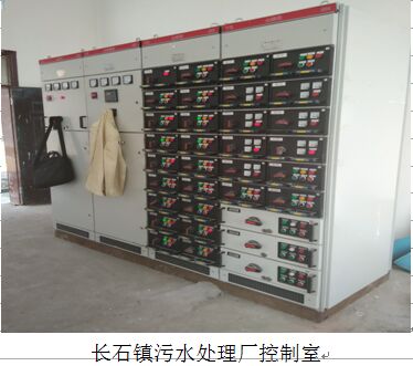 贵州污水处理厂工艺流程为你分享反渗透设备清洗方法