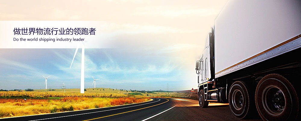 大件设备运输贵州工厂设备运输线路怎么选择