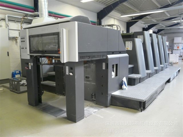 贵州多色印刷厂为你分享磁性印刷的应用有哪些