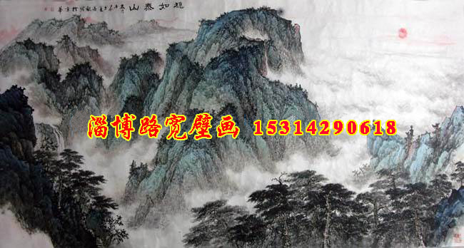 2014年淄博最早订做壁画厂家路宽壁画厂客商订货会在淄博胜利召开