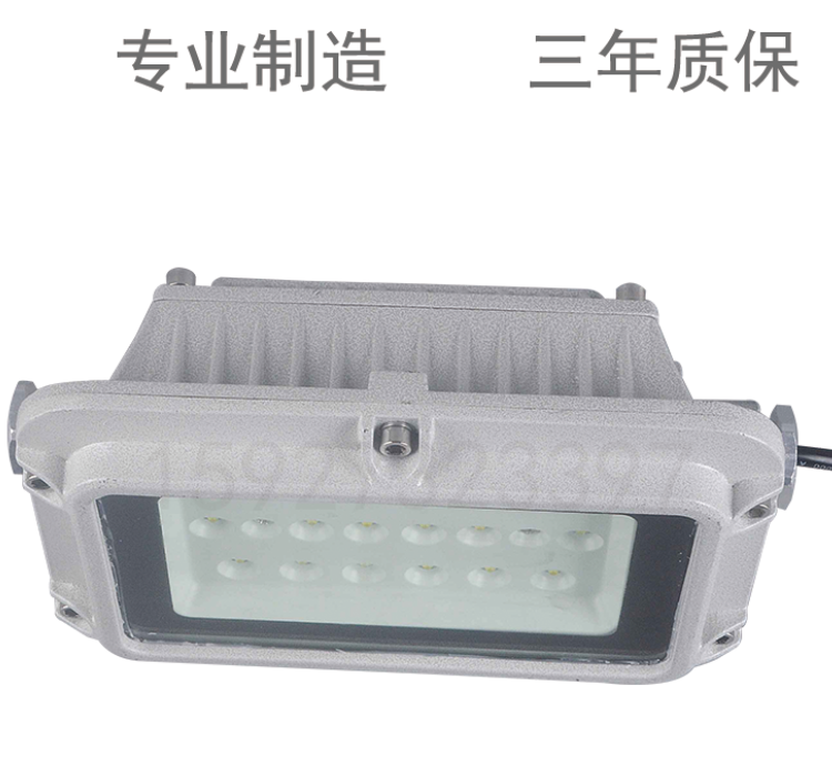 LED防爆应急灯里的电池出厂之前必须经过严格的严格的测试