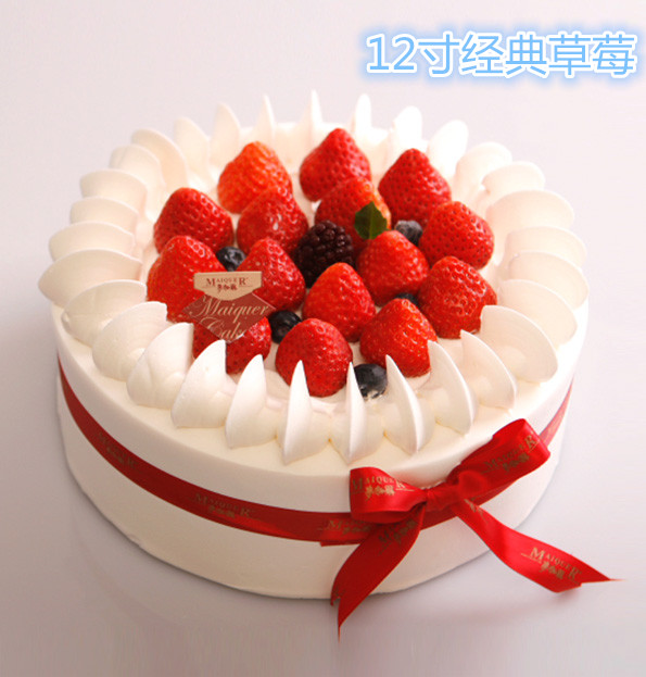 济南最好最专业的蛋糕糕点学校 就到临淄区金茂职业培训学校