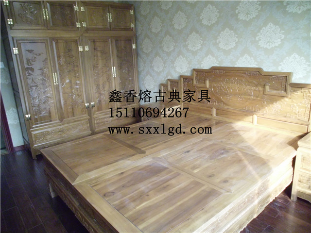 山西鑫香熔核桃木古典家具厂为您的新家量身定制山西古典家具
