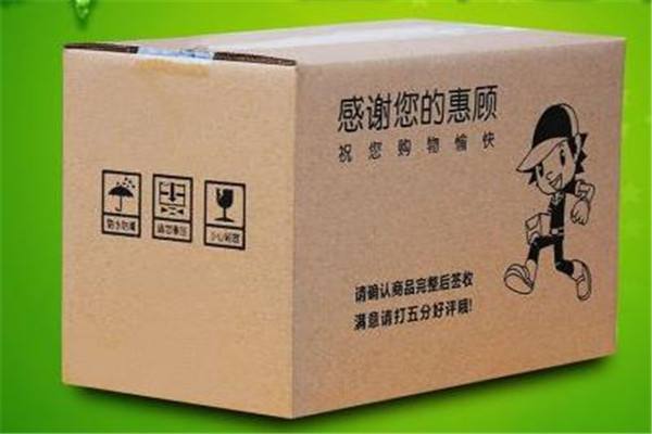 广州纸箱厂家教你如何挑选纸箱？