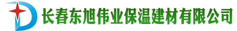 长春生产资料发泡水泥 泡沫玻璃 聚氨酯板