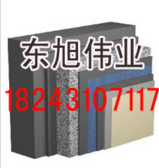哈尔滨所生产的硅酸盐板是通化地区价格最低、质量最好的防火保温板