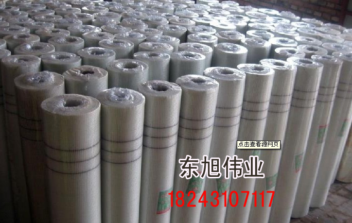 黑龙江耐碱纤维网格布专为外墙保温施工生产