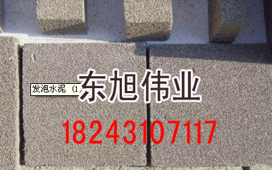 吉林省长春市绿园区发泡水泥保温板专业施工队伍