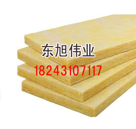 憎水岩棉板是长春东旭伟业岩棉厂所推出的憎水率达到98%以上的岩棉系列产品