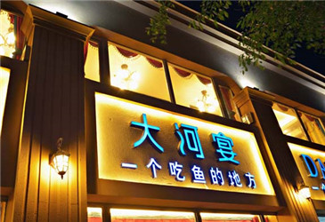 不锈钢餐具到底安全么