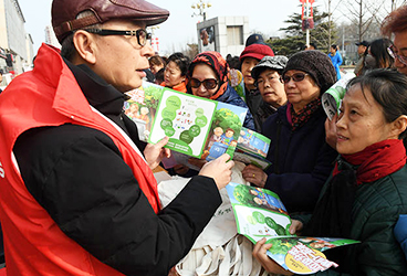 北京:居民不按规则投放垃圾将上“黑名单”