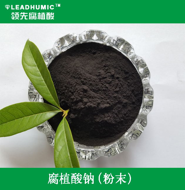 江西腐植酸钠分享选用和用好腐植酸肥料的方法