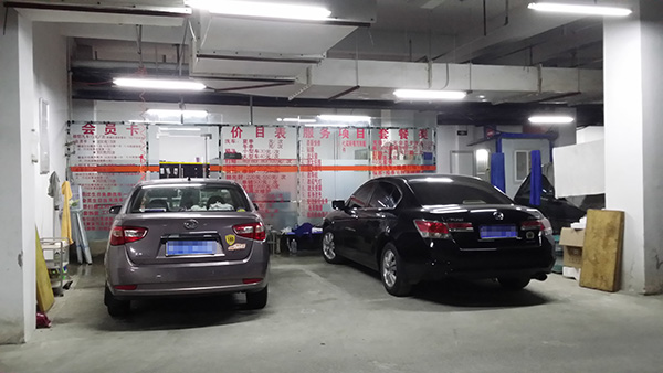 潍城区优质洗车服务中心