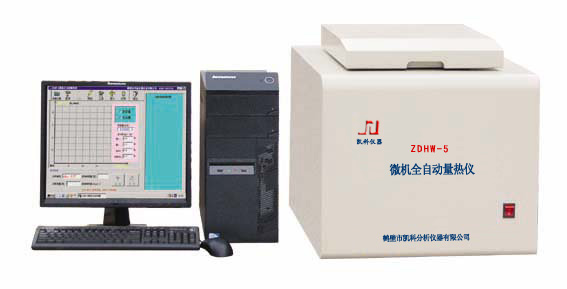 潍坊市最专业的微机胶质层系列诸城专业测硫仪碳氢元素分析仪领先国际市场