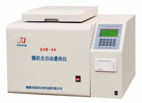 湛江市售后服务最好的煤质分析仪器公司对量热仪有哪些部件需要重点维护？