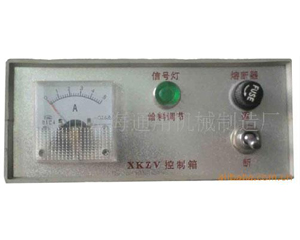 重庆最具有实力的生产电控箱和线圈给料机控制箱厂家讲解; 给料机控制箱的调整