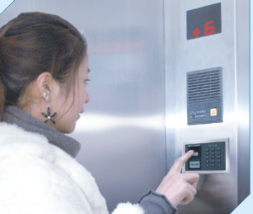 安徽电梯刷卡系统武警部队调整部队部署和兵力调动使用制度